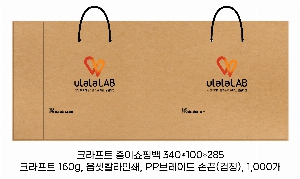 ���ι� | ���̼��ι�_�����غþ� 340x100x285mm