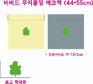 ���� �м� �̿� Ű�� | ���� �������� ��ٱ��� 440x550mm