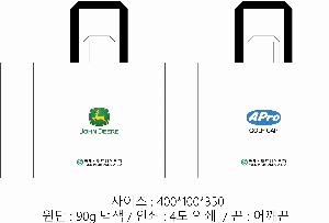 ���ι� | M���� ���������ι�_�ƿ�� 500x100x400mm