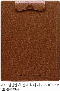 �μ� �þ� �̹��� 56777