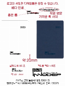 ���̾ ��ø ��Ʈ | 2026�� ��Ƽ ���ӽ� ���� ���̾ ��25�� 32��