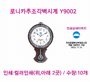 �μ� �þ� �̹��� 56829