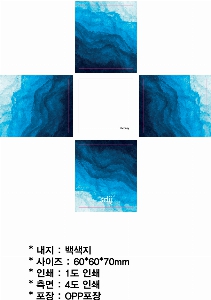 �μ� �þ� �̹��� 56830