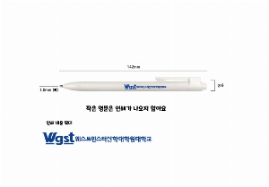 ���� �ʱ�� | ȭ��Ʈ ���� 1.0mm