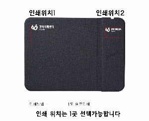 ��ǻ�Ϳ�ǰ | ���̸��� ���ӹ������� ���콺�е� IHW-MP10 300X220mm