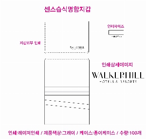 �μ� �þ� �̹��� 56565