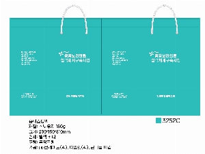 ���ι� | ���� ��3ȣ ��Ʈ 330��100��280mm 1����:50��