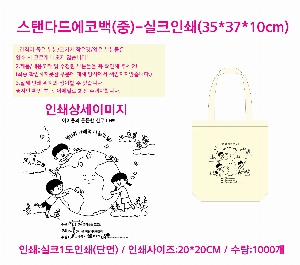 ���� �м� �̿� Ű�� | �����ؽ�������Ŭ ���Ĵٵ忡�ڹ� �� 350*370*100mm