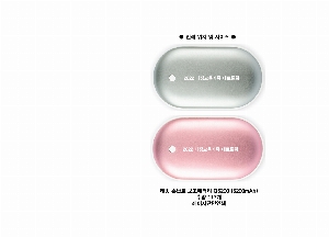 �������͸� | ���� �ճ��� �������͸� Q5200 5200mAh ǰ��