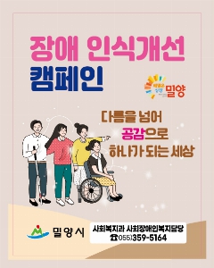 �μ� �þ� �̹��� 56860