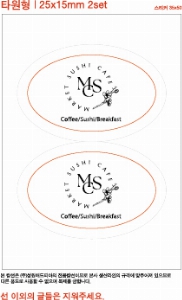 �μ� �þ� �̹��� 56867