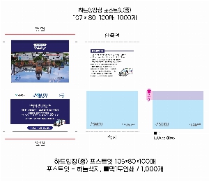 ����Ʈ�� �����޸� | �ϵ����-�� 100��