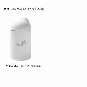 ��Ȱ���� | ���̸��� ������ MH-38C