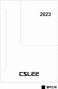 ���̾ ��ø ��Ʈ | 2026�� ���� ���ӽ� ���� ���̾ 25�� 32��