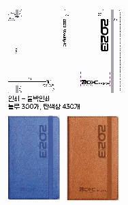 �μ� �þ� �̹��� 56938