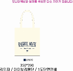 ���� �м� �̿� Ű�� | ������ ���ڹ�_��Ÿ���� 340x370mm