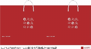 ���ι� | ���� ��3ȣ ȭ��Ʈ 330��100��280mm 1����: 50��