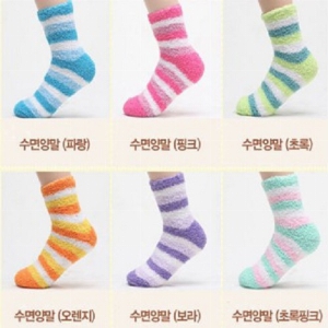 �μ� �þ� �̹��� 57004