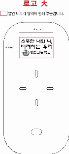 �μ� �þ� �̹��� 56960