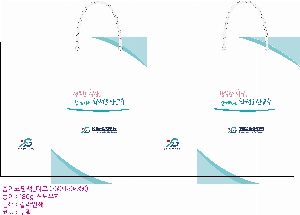 ���ι� | ���̼��ι�_��ũ 220x100x285mm