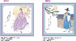 �м� �̿��ǰ ������� | ������� �μ��ϴ� ��ī�� 60��50cm