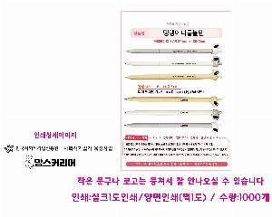 ���� �ʱ�� | ����̴ϵ麼�� ���� 8*154mm