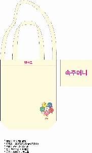 ���� �м� �̿� Ű�� | ���ڹ�_Ź 300*90*370mm