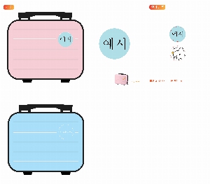 �μ� �þ� �̹��� 57008