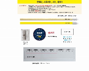 �μ� �þ� �̹��� 57007