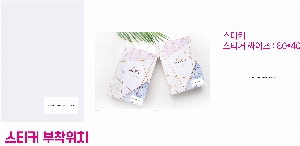 ��� ���� �漮 | ��Ž� �����漮  �����漮 �ٿ뵵�漮 �漮