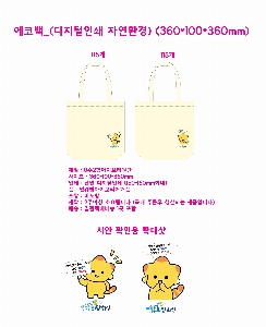 ���� �м� �̿� Ű�� | �������� ���ڹ�_�޻� �帮 360x100x360mm