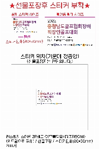 �μ� �þ� �̹��� 57032