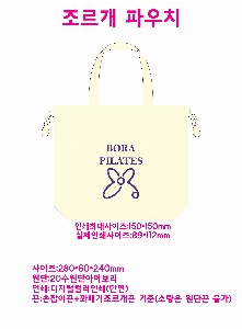 ���� �м� �̿� Ű�� | �ֹ������������� ���ڹ� 280x60x240mm