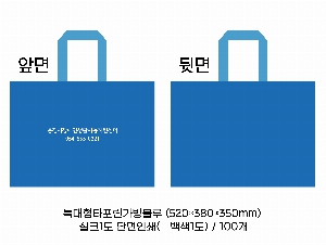 �μ� �þ� �̹��� 57075