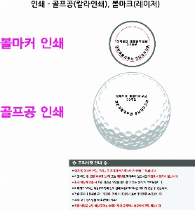 ������ǰ | Ÿ��Ʋ����Ʈ TRUFEEL 6����Ʈ 301[ 6�� + �ڼ�Ƽ + ����Ŀ2,Ŭ��1]