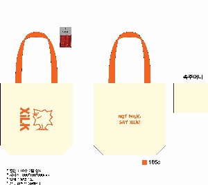 ���� �м� �̿� Ű�� | ���ڹ� ������_��ũ�μ� �������� 360*100*360mm