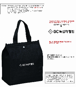 ���� | ��ũ�� ���º��� ���� 250x140x290mm