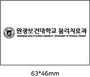 ��Ȱ���� | �ҽ� ��Ŭ�� �̴� ���������� 7.1*4.5*14.2cm