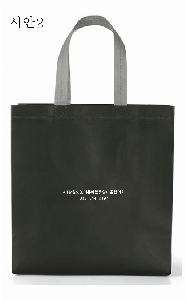 ���ι� | ���ú��������� 288*118*300mm