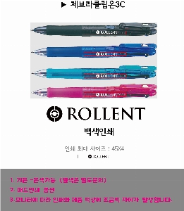 ���� �ʱ�� | ����� Ŭ���� 3C