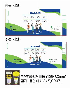 �μ� �þ� �̹��� 57106