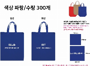 ���ι� | ������������M����320 320*130*360mm