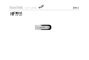 USB�޸� | ����ũ Z73 USB�޸� 32GB~256GB
