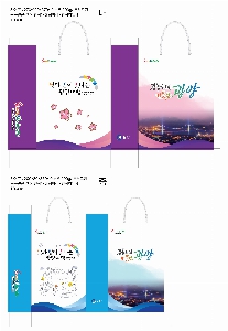 ���ι� | ���̼��ι�_���� 280x100x380mm