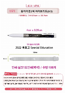 �μ� �þ� �̹��� 57189