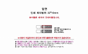 USB�޸� | ALIO ��Ż ���� USB�޸� 4GB-128GB ǰ��