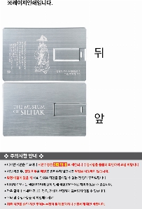 USB�޸� | �̸���� eMobile CA1040 3.0 ī����USB �ǹ� 16G~256G