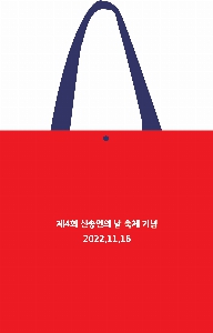 ���ι� | ���� Ÿ�������� �� ������ ������� 11color 420x250x400mm