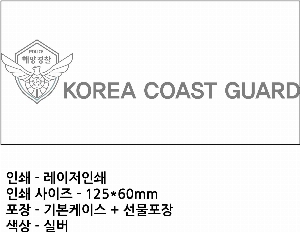 �μ� �þ� �̹��� 57252