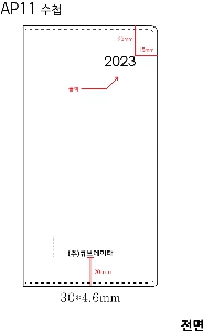 �μ� �þ� �̹��� 57221